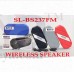 OkaeYa-SL-BS237FM wireless speaker portable sound 